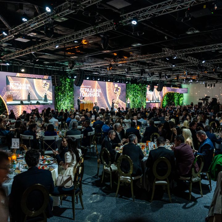 Awards: Building of the year